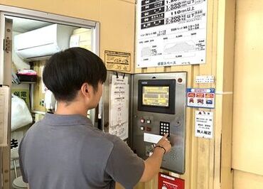 株式会社センビ　勤務地：上八丁堀フェニックスパーク 女学院駅徒歩2分の好立地！
車・バイク・自転車通勤もOK◎
アクセスの良い場所なので
帰りに買い物をして帰ることもできます♪