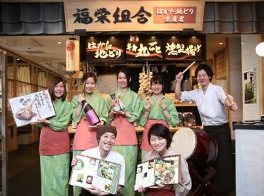 「学校やサークルと両立したい」
「かけもちバイトでちょっとだけ稼ぎたい」
そんな希望もお気軽にご相談くださいね♪