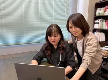 株式会社オーク　本社 経理の経験がある方はその培ったスキルを
当社で存分に発揮できるチャンスあり☆
子育て中の方もしっかりとサポートします！