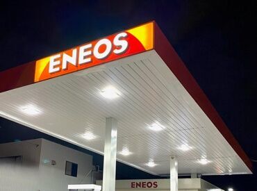 ［紹介元］株式会社グリーンフォレスト［紹介先］ENEOS　東京ゲートブリッジSS（300） ≪冷暖房完備♪≫乙4資格必須☆