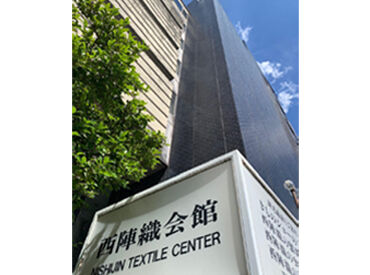 マニュアルがあるので、誰でも気軽に始められます♪
分からないことは何でも聞いてくださいね!