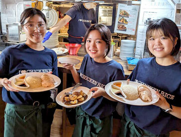 バル＆キッチン　ハマチカ　ＣIAL横浜 駅直結で通勤も楽々♪
働きながら貯まる嬉しいポイント制度もあり★
