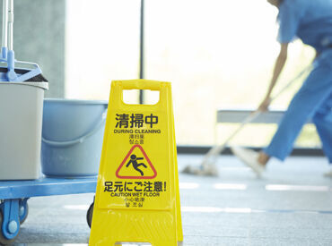 未経験スタートでも安心♪
スタッフみんなでフォローするから、困ったときはすぐ相談できますよ★

