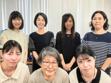 イメージ写真