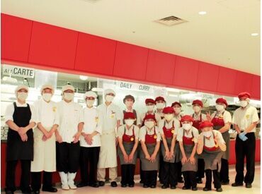 シダックスコントラクトフードサービス株式会社　※勤務地：マツダ株式会社木船寮食堂/283815 病院や学校、社員寮など全国各都道府県で
給食を提供している【シダックスグループ】
食を通じて”笑顔”をお届けしています◎