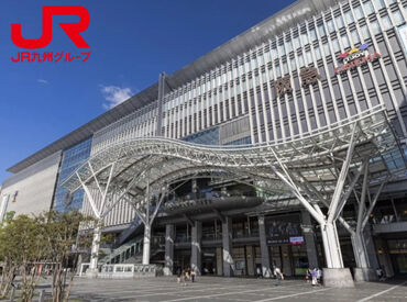 JR九州サービスサポート株式会社　※博多駅ビル内（商業施設） ≪シフトの融通バッチリ≫
シフトの相談はお気軽にどうぞ◎お休み希望はしっかり通ります！
有給も積極的に消化OK！※社内規定有