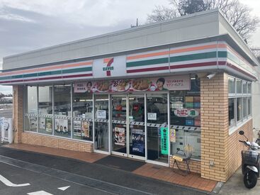 セブンイレブン川崎よみうりランド前店 安心と信頼のセブンイレブンでお仕事しませんか？
カンタン＆シンプル作業！
バイト初心者にオススメです◎