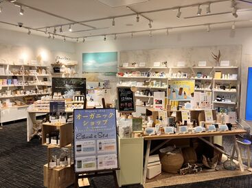 エシカルシー プラスエム [梅田 蔦屋書店] 