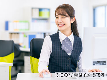 株式会社ティーエム・テックス 伏見本社/TF023-27 手厚いサポート体制で安心♪
担当者が入社前からしっかり寄り添い、入社後も継続してサポートします！
安心して働ける環境ですよ