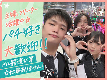 研修制度が整っているので安心してスタートできます★