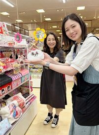 ≪未経験OK★≫
お仕事はイチから丁寧にお教えします◎
初めてさんでも安心スタート♪