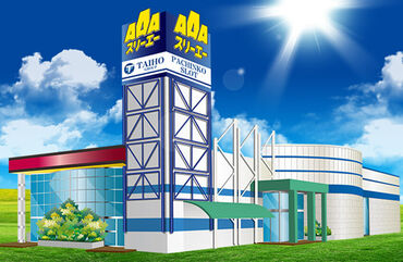 スリーエー袋井店 友達同士での応募もOK！
「初めてで不安…」という方も始めやすい◎
気心知れた仲間たちと一緒に
気兼ねなく楽しく働けますよ♪