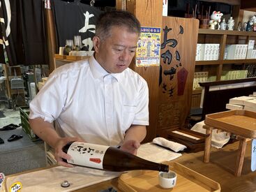 伊勢萬 内宮前酒造場 丁寧にレクチャーしますので
できることから少しずつ覚えていけばOKです♪
未経験OK！