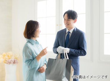 特別な資格や経験は必要ありません。
体力的な負担が少なく、
落ち着いた環境で無理なく長く働けるのもポイントです。