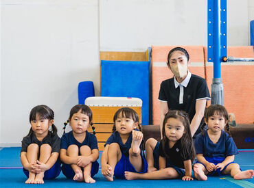 ガンバ体操クラブ 三田教室 資格・経験・スキルは一切不要◎
「子どもが好き!!」その気持ちさえあれば大歓迎♪