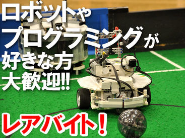 エルプレイス 　※戸田公園教室 「昔、ブロックが好きだったなぁ♪」
「工作ってワクワクする！」
志望動機はなんでもOK！
≪週1～≫無理なくサクッと働けます◎