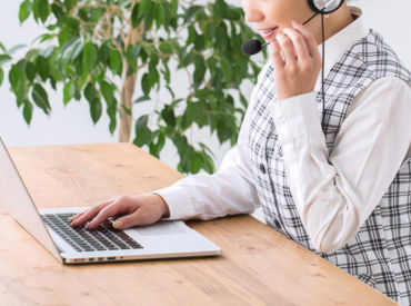 株式会社一条工務店 (勤務地:東京本社)  30代、40代、50代まで幅広く活躍中！
「冬はあったかい」「夏は涼しい」快適オフィスワークを始めませんか？