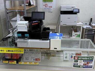 ≪学生さんのキャンパスライフをサポート!≫
お弁当、おにぎり、サンドイッチ、文具、日用品、医療用機材、パソコン、白衣など