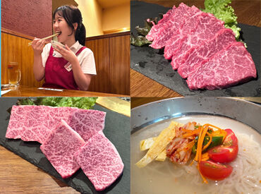 焼肉 三千里 阪神西宮店 「食べることが好き」「アイデアを活かしたい」
「明るい楽しい雰囲気が好き」など
こんなきっかけOK！まずはお話だけでも◎