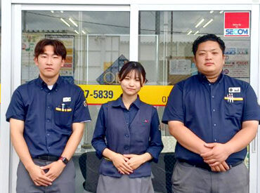 車の知識ゼロから始められる!
居心地が良くて働きやすいから、
正社員にステップアップする方が多いんです♪