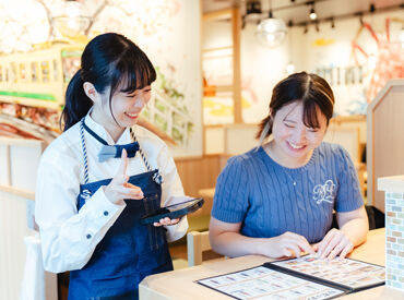 鮨 酒 肴　杉玉 王子 ★面接予約はWEBでも可能！★
（1）こちらのページで応募！
（2）届いたメールから面接日程を入力！
たった3分でカンタン登録◎