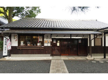 ▼年末年始の短期も大歓迎
冬休みにサクッと稼ぎたい学生さんもOK
▼2月末までの短期OK
新社会人になる前に働きたい大学生も◎