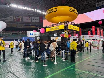 株式会社ソシオNAGOYA ≪バイトデビュー歓迎≫
※他にもお仕事多数♪
