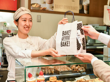 "お客様の喜ぶ顔がみたい!" "将来自分のお店を持ちたい!"そんな方、大歓迎です♪