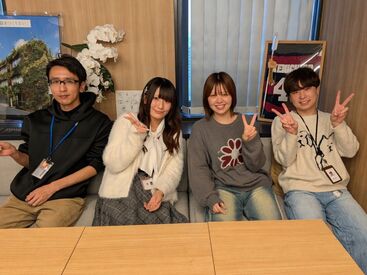 株式会社GV NEXT 通販のサポートなども行っているので、勉強したい方にも♪
美容師、カフェ店員など…色んな業界からメンバーが集まっています◎