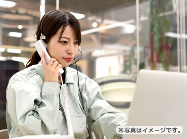 ＜服装自由・制服なし★＞
決まった制服はないので、動きやすい服装でOK！
自分らしいスタイルで、リラックスして働けます♪