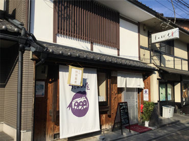 都合に合わせてシフトin★
10～17時の間で1日3hからOK！
「子どものお迎えまで」
「学校が無い日に」
希望の働き方が叶います♪
