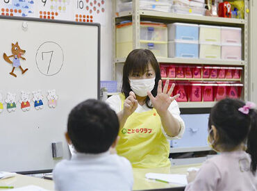 こどもクラブ　サンピアザ教室 ＼40代から長く働ける環境／
成長を間近で感じられる♪
過去に通っていた生徒さんが、成長して子どもを連れてきてくれることも！