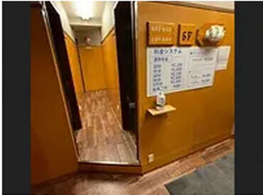 レンタルルームTIME 駅チカ★新橋駅から徒歩5分！
アクセス抜群で通勤ラクラク♪
少人数だから分からないことは
すぐ聞けて安心です！