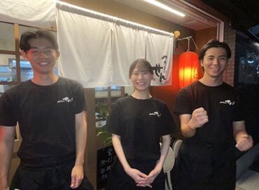 体験勤務OK!
希望の方は面接の際にご相談ください!
気になることはなんでも質問してくださいね◎