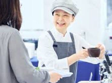 未経験・ブランクある方も大歓迎!
朝の4時間だけなので、「私生活とムリなく両立したい…」
そんな方にオススメです♪