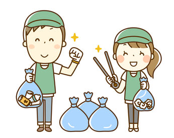 株式会社ISM　四番町 