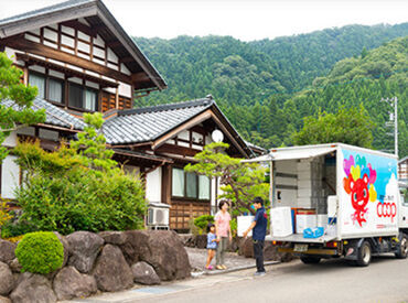 未経験から始める方も応援◎
運転が好き、適度に身体を動かしたい方にぴったり★