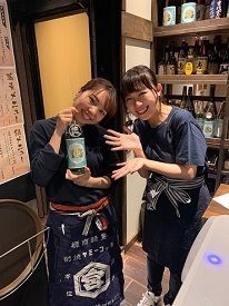 ＼ココがPOINT♪／
・絶品まかない無料
・週1日～/1日3h～勤務OK
・履歴書不要etc…
皆さんのご応募をお待ちしております♪