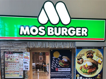 飲食店やアパレルなど集合施設なので
帰りにショッピングを楽しむスタッフもいます♪
地下駐車場があるので、雪の心配も不要◎