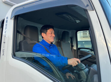 株式会社東北デイリーサービス　本社 ＼時間に追われない働き方が可能！／
配送する商品はアイスが多いので、
他の運送会社と比べて重くないです◎
※画像はイメージ