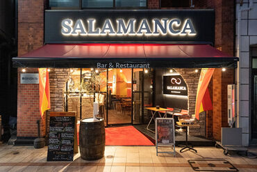 Salamanca Bar&Restaurant ＼初バイトにぴったり／
本格派スペイン料理
絶品まかないも...！

神田、秋葉原、淡路町、小川町徒歩圏内のアクセス◎