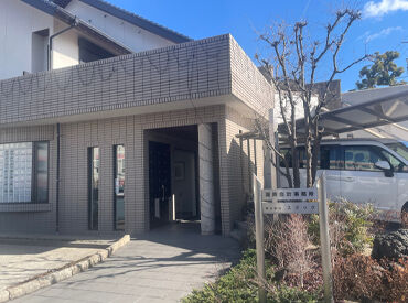 渥美健吾税理士事務所 ～未経験からのチャレンジも歓迎♪～
先輩スタッフがイチから丁寧に教えます！
未経験・ブランクありでも大丈夫◎