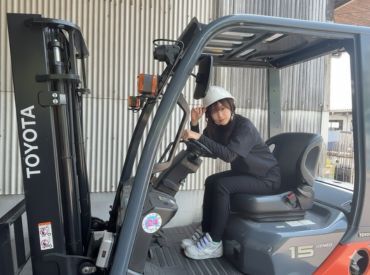 株式会社ワンリンク　※勤務地：小牧市入鹿出新田 稼げる、身に付く、楽しい！ワンリンクで仕事を始めよう！
友達や家族と応募もOK☆
※画像はイメージです