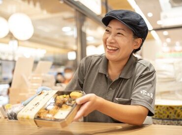 塚田農場OBENTO&DELI　エキュート上野 ＼リニューアルOPEN♪／
未経験OK！初めてのバイト/久々のパートも応援★
Wワークや扶養内で…などシフトも柔軟対応◎