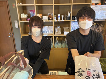 極楽温泉幸の湯（株式会社幸コーポレーション） 未経験やブランクがある方も安心の研修あり!
履歴書不要で気軽に始められて、制服貸与だから準備いらずですぐ働けます◎
