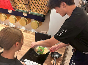 店長は20代！
20代のスタッフも多数活躍中で話しやすくて相談もしやすいんです♪
シフトなど気軽に相談しています◎