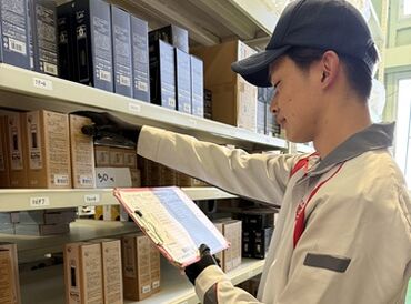 アイリスオーヤマ株式会社 米原工場 土日のみのお仕事◎
嬉しい♪昼食補助あり！！

