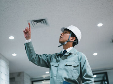 和光産業株式会社　町田営業所 13-4-70 ＼未経験歓迎／
大学敷地内外の樹木剪定・伐採、草刈など◎
基本土日休みです！

