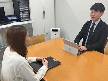 ガッツリ働きたい方も、プライベート優先したい方も!
勤務時間や曜日など、お気軽にご相談ください。
単発~長期までOKです♪