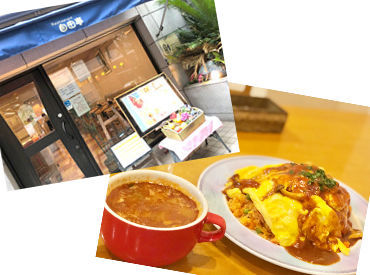 自由亭　仲町台 ＼応募を迷っている方！／
初めての挑戦もしっかりフォロー♪
「学校もバイトも充実したい、、、」
そんな方必見！